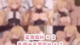 【SLG/AI汉化】受孕点击器 -与发情精灵女友沉溺造人1.0.0【PC+安卓/133M】