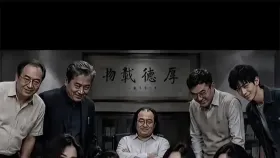 少妇黄洁7集