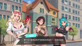 【SLG/官中/动态】大鸟妙妙屋FEMBOY FUTA HOUSE.v1.086官方中文【PC/3.49G】