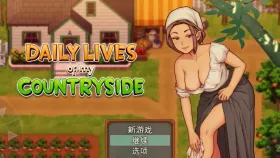 【神级RPG/AI汉化】我的乡村日常生活0.3.5.2【PC+安卓/3.81G】