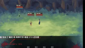 【亚洲SLG/汉化/沙盒】后宫王国v0.20 Harem Kingdoms [v0.20]【PC+安卓/1.93G】