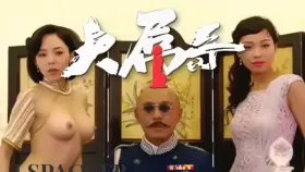 魔改电视剧《大帅哥》主演：蔡思贝、谭凯琪、杨秀惠等！1集