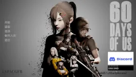 【亚洲SLG/汉化/动态】我们的60天v3.1.2【PC+安卓/4.76G】