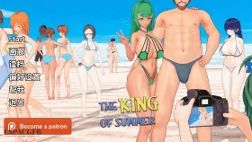【日系SLG/汉化/动态】夏日之王v0.6.9 The King of Summer [v0.6.9-Full]【PC+安卓/9.62G】