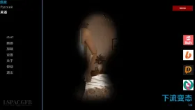 【欧美SLG/汉化/动态】肮脏的变态v1.0 DIRTY PERVERT [v1.0]【PC+安卓/1.77G】