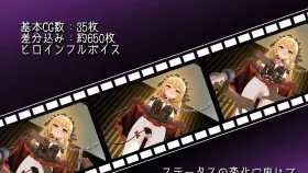 【SLG/调教/官中】直到这个魅魔的心灵崩坏v20260904(1.0) 官中版【PC+安卓/1.88G】