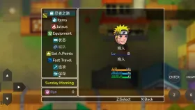 【日系RPG/AI汉化】与纲手同居 V0.45 Living with Tsunade.v0.45【PC/1.34G】