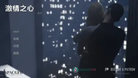 【欧美SLG/汉化/动态】激情之心v0.1.1 Heart Of Passion [v0.1.1]【PC+安卓/887M】
