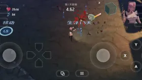 【SLG/AI汉化】最后的阵地.末日启示录v1.0.7(20260801)【PC/846M】