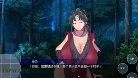 【日系RPG/AI汉化】绫乃调教录之被囚禁的女忍者的二十日1.0【PC+安卓/1.34G】