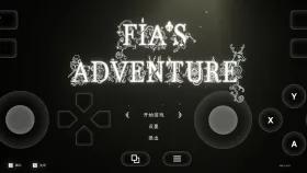 【日系RPG/AI汉化】菲亚的冒险 v20260611 官中版 FIA'S ADVENTURE.v20260611【PC/1.11G】