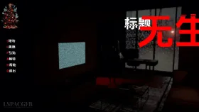【欧美SLG/汉化/动态】诡命异蚀v1.3A UNLiFE [v1.3A]【PC+安卓/2.14G】
