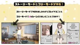 【SLG/AI汉化】妹妹的第一次克服训练1.0 (20260603)【PC/84M】