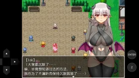 【日系RPG/AI汉化】NTR地牢 1.2.0【PC/849M】