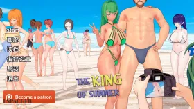 【日系SLG/汉化/动态】夏日之王v0.7.0 The King of Summer [v0.7.0-Full]【PC+安卓/9.74G】