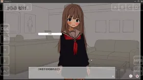 【SLG/AI汉化】双子疗愈室1.0【PC/86M】