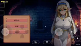 【SLG/动态/官中】地牢奉献 v1.91 官中步兵版 Dungeon Devotion.v1.91【PC/316M】