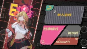 【ACT/动态/官中】情色粉碎v0.03体验版 官中版【PC/428M】