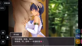 【日系RPG/新作/官中】奥利珀斯的禁书1.0.1 官中步兵版【PC+安卓/2.36G】