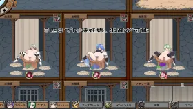【SLG/中文】怪物黑市V2.0.5.0 官方中文版【PC/419M】