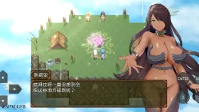 【日系RPG/AI汉化】勇者与邪神的宿命II.v1.0【PC/1.54G】
