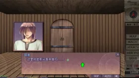 【日系RPG/AI汉化】地下城与新娘 V1.5.6【PC/1.56G】