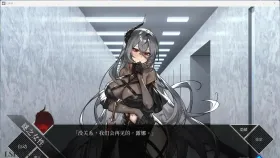 【SLG/卡牌/官中】露娜/LUNA v1.2.09+DLC 官中步兵版【PC/3.32G】