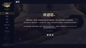 【欧美SLG/汉化/动态】熟女出租v0.2 Milf for Hire [v0.2]【PC+安卓/1.02G】