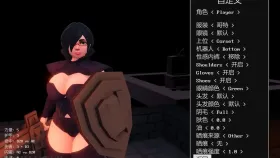 【3D/RPG/AI汉化】牢牢卡住 v1.0 EA4 Hard Stuck.v1.0 EA4【PC/449M】