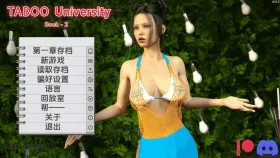 【欧美SLG/汉化/动态】禁忌大学V1.5.9 Taboo University [BookTwo v1.5.9]【PC+安卓/11.5G】