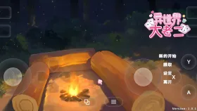 【SLG/AI汉化】异世界大老二1.0.3 官中步兵版【PC/1.5G】