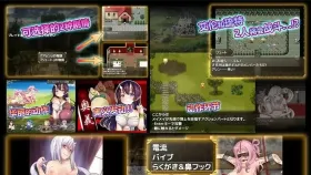 【日系RPG/AI汉化】菜鸟公会&委托少女1.0.4 官方中文版【PC/1.41G】
