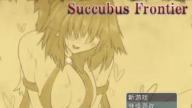 【日系RPG/AI汉化】魅魔边境Succubus Frontier.V1.0.5【PC/458M】