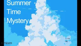 【日系RPG/AI汉化】怪异奇闻录SummerTimeMystery.V1.0【PC/1.92G】
