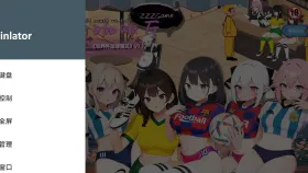 【经营SLG/中文/动态】黑山恋爱咖啡厅.世界杯足球宝贝v3.7 官方中文版【PC/509M】