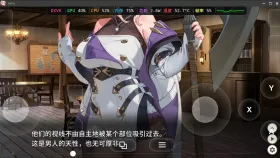 【SLG/官中】旅店酒馆与女枪士1.1.1 官方中文步兵版【PC/438M】