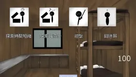 【SLG/AI汉化】雨森妖精馆1.0.0【PC/607M】