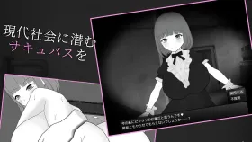 【日系RPG/AI汉化】本妓院不欢迎魅魔 1.0【PC/211M】