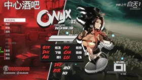 【3D/ACT/官中】真红玛瑙0.144.0 官中步兵版【PC/3.22G】