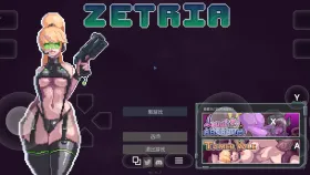 【ACT/像素动态/官中】元宇宙大营救 Zetria.v1.4.7【PC/406M】