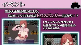 【日系RPG/AI汉化】金主警察.v1.0【PC+安卓/487M】
