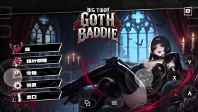 【SLG/动态/官中】巨乳哥特辣妹.v1.0 Big Tiddy Goth Baddie.v1.0【PC/977M】