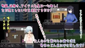 【日系RPG/AI汉化】海王不动产.收租物语v2.0.2【PC/371M】