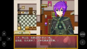 【日系RPG/AI汉化】跨性别女性幻想纽带 V2.0 Trans Female Fantasy Nexus.V2.0【PC/1.63G】