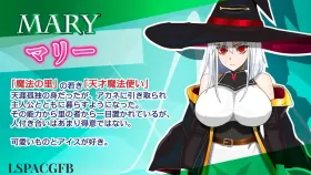 【日系RPG/AI汉化】魔法之乡的繁荣内情.天才魔法少女玛丽与受孕仪式 1.05【PC/1.27G】
