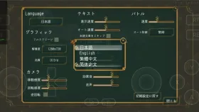 【SLG/AI汉化】奸落的黑暗精灵1.0.0demo 官方中文版【PC/204M】