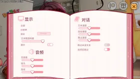 【SLG/AI汉化】我召唤的魅魔居然是个菜鸟0.26【PC/780M】