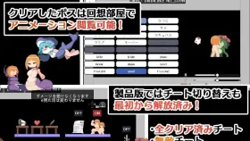 【ACT/动态/官中】魔物娘之塔 V1.0.2 官中版 Monmusu Tower.V1.0.2【PC/58M】