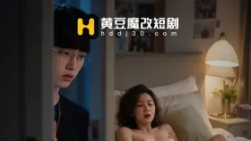 妈妈，你怎么偷看我的隐私5集