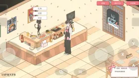 【SLG/AI汉化】深夜食堂恋爱物语.v1.0.42【PC/3.86G】